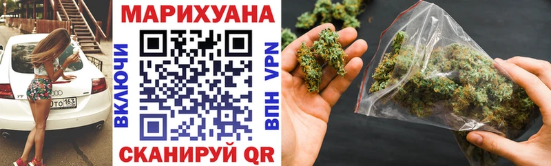 Где купить наркоту Салаир Амфетамин  Псилоцибиновые грибы  ГАШИШ  МАРИХУАНА  КОКАИН 