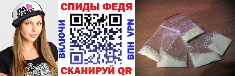 АМФЕТАМИН 98%  где найти   Салаир 