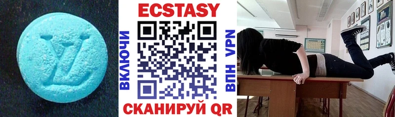 даркнет сайт  Салаир  ЭКСТАЗИ TESLA 