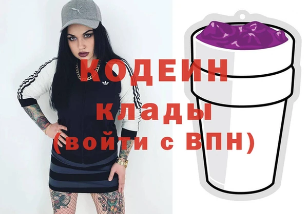 мет Навашино