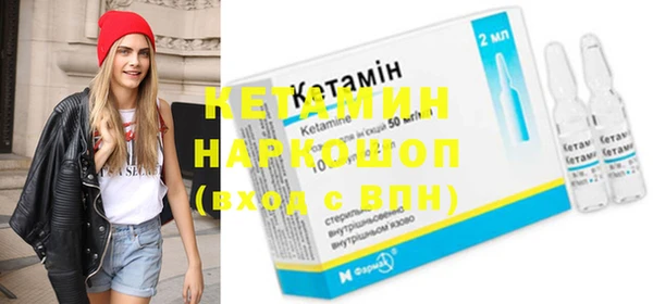 мет Надым