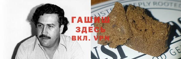 тгк Наволоки