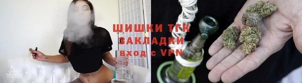 мет Навашино
