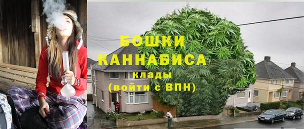 тгк Наволоки