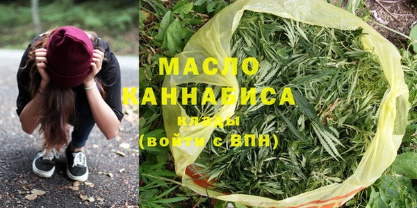 мет Навашино