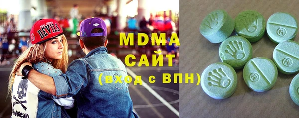 мет Надым