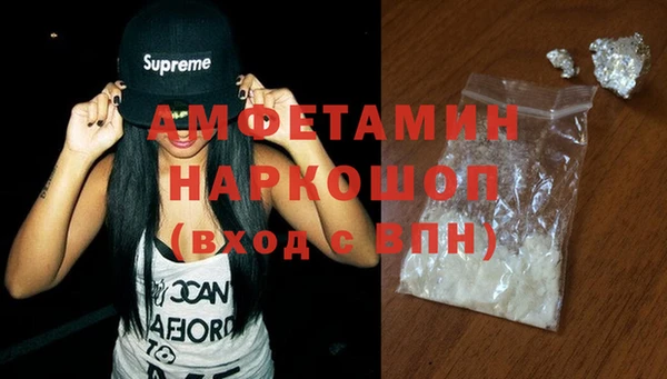 мет Навашино
