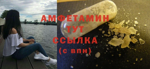 мет Надым