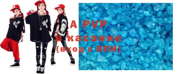 мет Надым