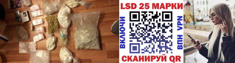 ЛСД экстази ecstasy  Салаир 